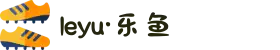leyu.乐鱼（娱乐）竞技平台科技有限公司
